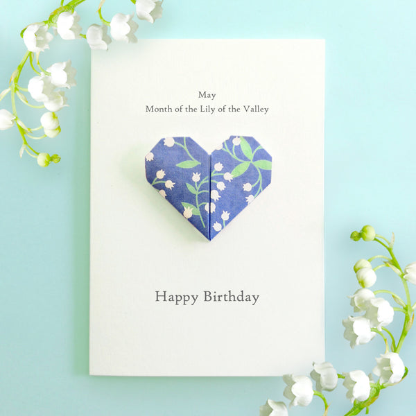 Personalised Birth Flower Origami Heart Card