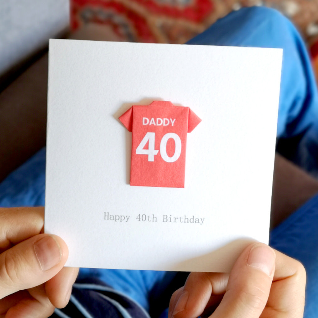 Personalised Football 40th Forty Birthday Card